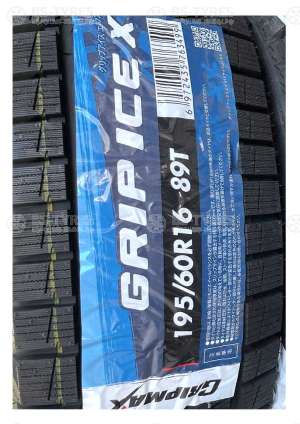 Grip Ice X